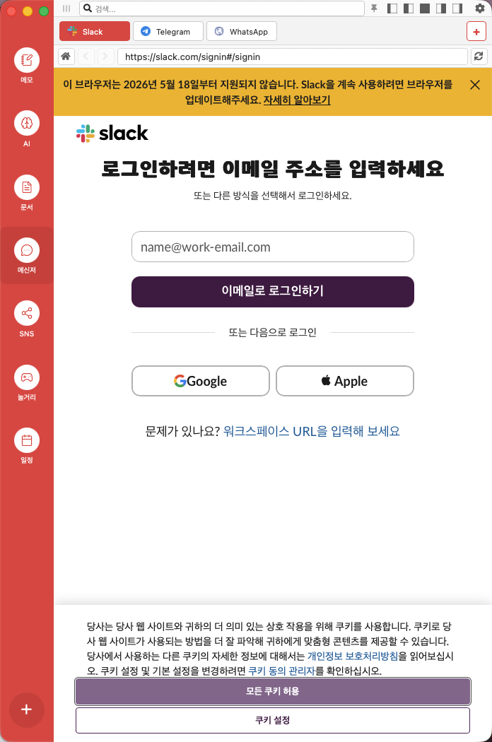 Float:Right 데모 화면