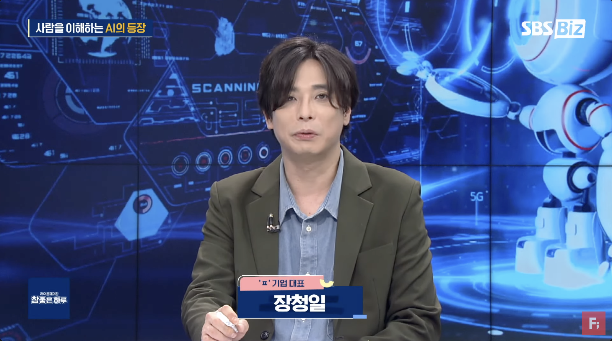 Ridm AI 베타 버전 출시